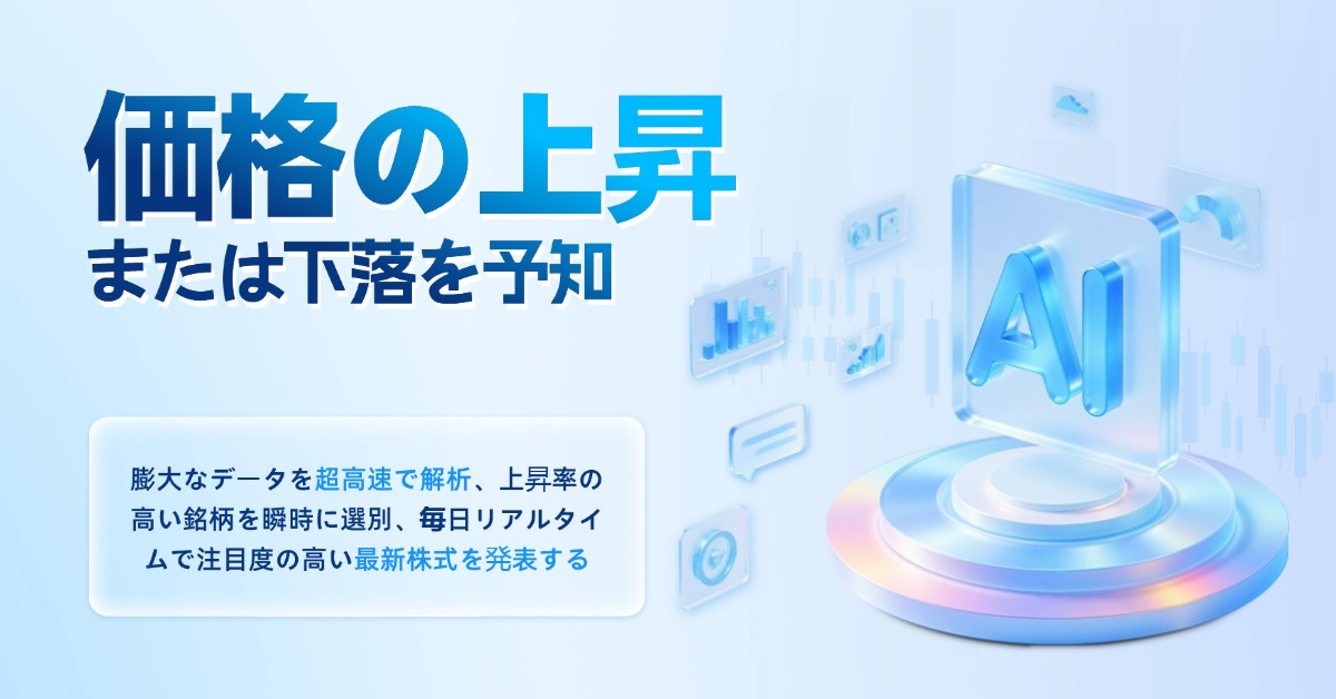 adv-image